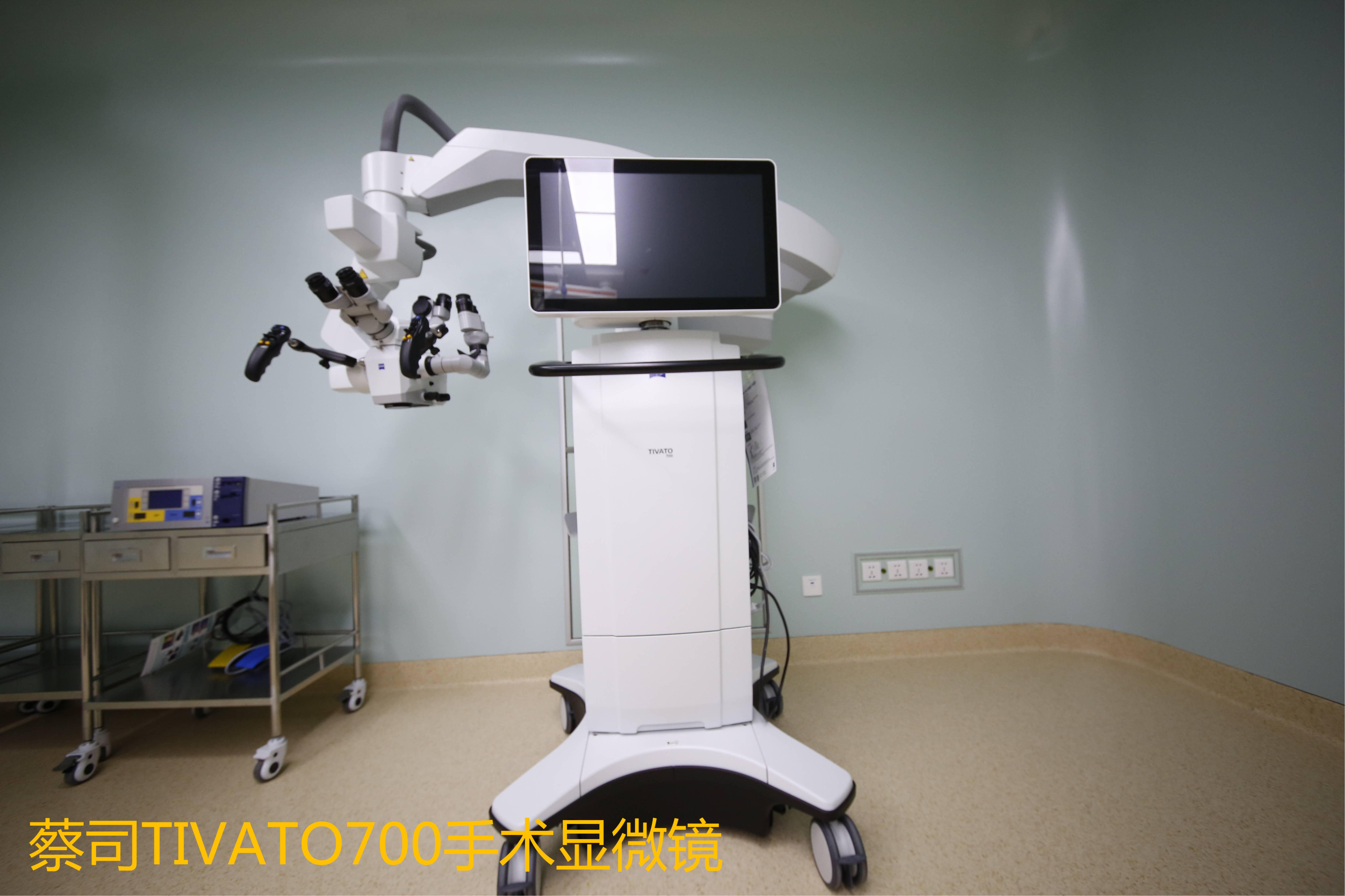 蔡司TIVATO700手術顯微鏡